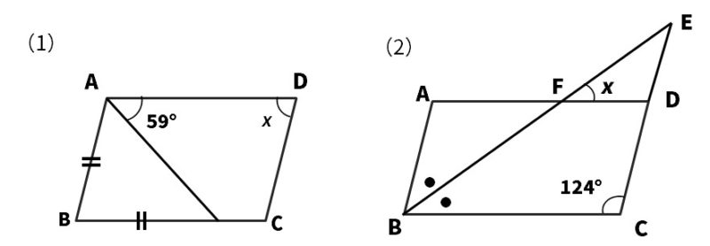 平行四辺形角度問題
