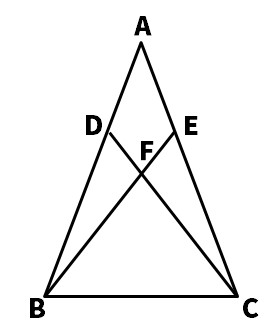 二等辺三角形証明