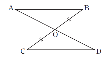 三角形の合同問題図