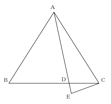 正三角形問題